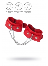 Красные кожаные наручники-браслеты со скруглёнными углами - Pecado - купить с доставкой в Пензе