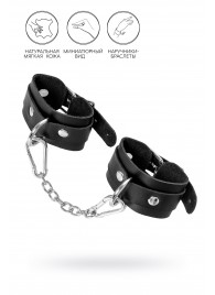 Черные кожаные наручники-браслеты со скруглёнными углами - Pecado - купить с доставкой в Пензе