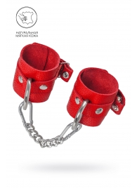 Красные мягкие кожаные наручники с люверсами - Pecado - купить с доставкой в Пензе