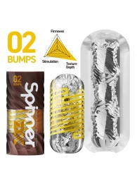 Мастурбатор Tenga Spinner DX 02 Bumps - Tenga - в Пензе купить с доставкой