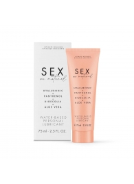 Лубрикант на водной основе Water-based Personal Lubricant - 75 мл. - Bijoux Indiscrets - купить с доставкой в Пензе