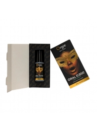 Оральный спрей Oral Ease Deepthroat - 15 мл. - ORGIE - купить с доставкой в Пензе