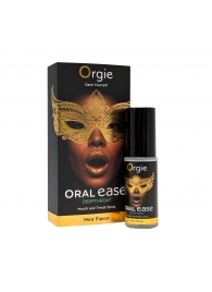 Оральный спрей Oral Ease Deepthroat - 15 мл. - ORGIE - купить с доставкой в Пензе