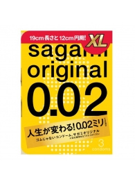 Презервативы увеличенного размера Sagami Original 0.02 XL-size - 3 шт. - Sagami - купить с доставкой в Пензе