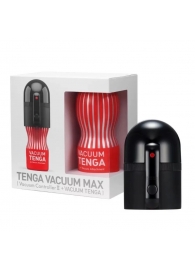 Набор Tenga Vacuum Max: мастурбатор и устройство для создания вакуума - Tenga - в Пензе купить с доставкой