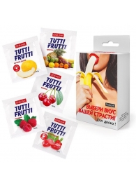 Набор из 5 саше съедобных смазок Tutti-Frutti - Биоритм - купить с доставкой в Пензе