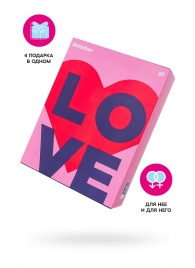 Подарочный набор Satisfyer Advent Box Love - Satisfyer - купить с доставкой в Пензе