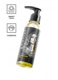 Разогревающее массажное масло Erotist Caramel Club с ароматом ананаса - 100 мл. - Erotist Lubricants - купить с доставкой в Пензе