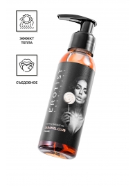Разогревающее массажное масло Erotist Caramel Club с ароматом пралине - 100 мл. - Erotist Lubricants - купить с доставкой в Пензе