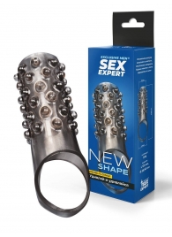 Дымчатая насадка на пенис с выпуклостями - 12 см. - Sex Expert - в Пензе купить с доставкой