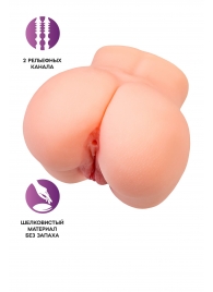 Реалистичный мастурбатор в форме попки с двумя любовными входами - No Name - в Пензе купить с доставкой