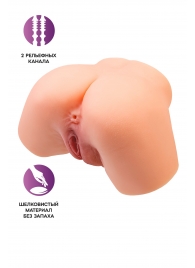 Телесный реалистичный мастурбатор-полуторс с 2 любовными входами - No Name - в Пензе купить с доставкой
