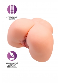 Телесный мастурбатор в форме попки с 2 любовными входами - No Name - в Пензе купить с доставкой