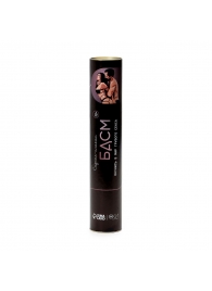 Плакат для двоих со скретч-слоем «БДСМ» - Сима-Ленд - купить с доставкой в Пензе