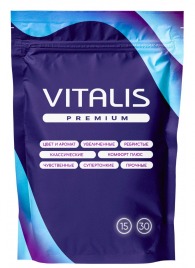 Микс презервативов VITALIS Premium mix - 15 шт. - Vitalis - купить с доставкой в Пензе