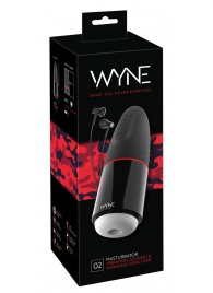 Мастурбатор с двумя моторами WYNE Masturbator 02 - Orion - в Пензе купить с доставкой