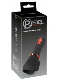 Мастурбатор для головки полового члена Glans Masturbator with 2 Motors - Orion - в Пензе купить с доставкой