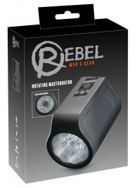 Мастурбатор с ротацией Rotating Masturbator - Orion - в Пензе купить с доставкой
