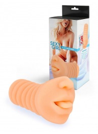 Телесный мастурбатор в виде сексуального ротика - Sexy Girl - в Пензе купить с доставкой