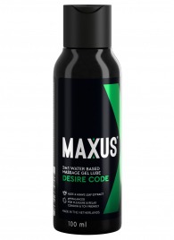 Смазка на водной основе с алоэ вера MAXUS Desire Code - 100 мл. - Maxus - купить с доставкой в Пензе