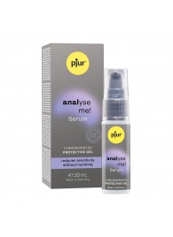 Расслабляющая анальная сыворотка pjur Analyse Me Serum - 20 мл. - Pjur - купить с доставкой в Пензе