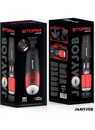 Автоматический мастурбатор-вагина с режимами вращения и всасывания - JAMYJOB - в Пензе купить с доставкой