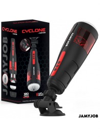 Мастурбатор с 10 режимами вращения и возвратно-поступательными движениями - JAMYJOB - в Пензе купить с доставкой