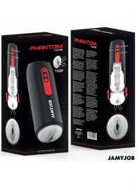 Мастурбатор с режимами всасывания и возвратно-поступательными движениями - JAMYJOB - в Пензе купить с доставкой