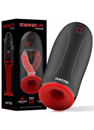 Мастурбатор с эффектом нагрева, маятниковыми движениями и вибрацией - JAMYJOB - в Пензе купить с доставкой