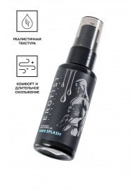 Увлажняющий гель-лубрикант на водной основе Man Splash - 50 мл. - Erotist Lubricants - купить с доставкой в Пензе