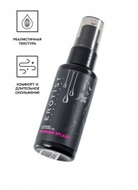 Увлажняющий гель-лубрикант на водной основе Woman Splash - 50 мл. - Erotist Lubricants - купить с доставкой в Пензе