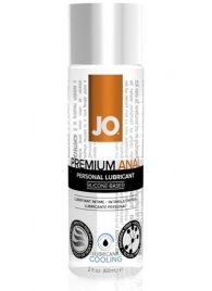 Анальный охлаждающий лубрикант на силиконовой основе JO PREMIUM ANAL COOLING - 60 мл. - System JO - купить с доставкой в Пензе