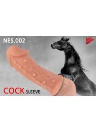 Насадка фаллического вида с венками и шишечками - 14,7 см. - KOKOS - в Пензе купить с доставкой