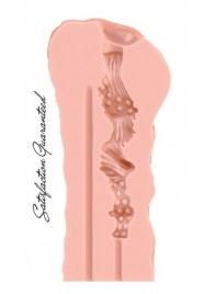 Мастурбатор Satisfaction Night Wish - Lola Games - в Пензе купить с доставкой