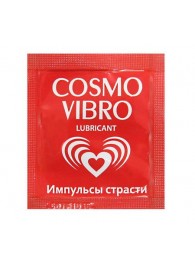 Пробник женского стимулирующего лубриканта на силиконовой основе Cosmo Vibro - 3 гр. - Биоритм - купить с доставкой в Пензе