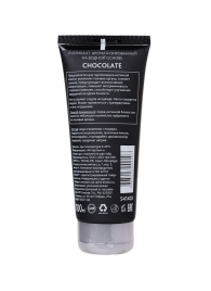 Увлажняющая смазка с ароматом шоколада Chocolate - 100 мл. - Erotist Lubricants - купить с доставкой в Пензе