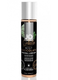 Лубрикант с ароматом мятного шоколада JO GELATO MINT CHOCOLATE - 30 мл. - System JO - купить с доставкой в Пензе