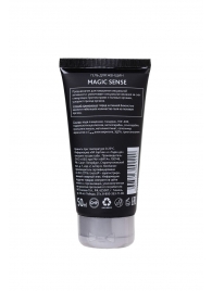Возбуждающий гель для женщин MAGIC SENSE - 50 мл. - Erotist Lubricants - купить с доставкой в Пензе
