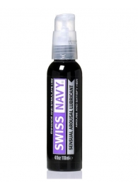 Возбуждающий гель-лубрикант на водной основе Sensual Arousal Lubricant  - 118 мл. - Swiss navy - купить с доставкой в Пензе