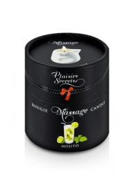 Массажная свеча с ароматом мохито Bougie de Massage Mojito - 80 мл. - Plaisir Secret - купить с доставкой в Пензе