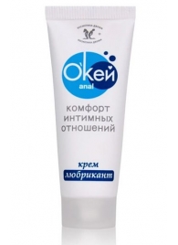 Крем-лубрикант  Окей Anal  - 15 гр. - Биоритм - купить с доставкой в Пензе