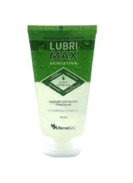 Гель-смазка Lubrimax Sensitive на водной основе - 150 мл. - ИнтелБИО - купить с доставкой в Пензе