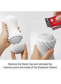 Мастурбатор FLEX Silky White с мягким рельефом - Tenga - в Пензе купить с доставкой
