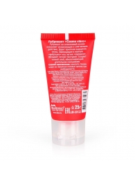 Женский стимулирующий лубрикант на силиконовой основе Cosmo Vibro - 25 гр. - Биоритм - купить с доставкой в Пензе