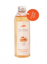 Эликсир Triple Pleasure  Французская карамель  - 130 гр. - JULEJU - купить с доставкой в Пензе
