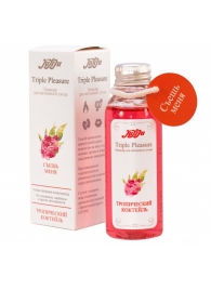 Эликсир Triple Pleasure  Тропический коктейль  - 65 гр. - JULEJU - купить с доставкой в Пензе