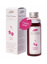 Эликсир Triple Pleasure  Горячая вишня  - 65 гр. - JULEJU - купить с доставкой в Пензе