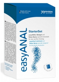 Набор лубрикантов для анального секса easyANAL Starter Set - Joy Division - купить с доставкой в Пензе