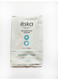 Натуральный лубрикант на водной основе Ёska - 7 мл. - Eska - купить с доставкой в Пензе