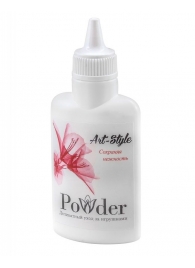 Пудра для ухода за игрушками Art-Style Powder - 30 гр. - Art-Style - в Пензе купить с доставкой